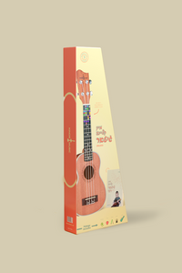 NEW ITEM!  (ukulele)             