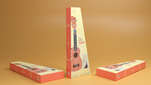 NEW ITEM!  (ukulele)             "מיין קליינע גיטאר"